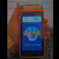 طرح تعویض کارتخوان قدیمی(قطع شده) با آکبند|فروشگاه و مغازه|پلدختر, |دیوار