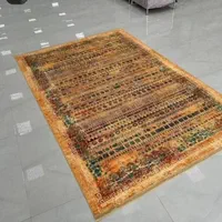 فرش کبیر|فرش|اهواز, پادادشهر|دیوار