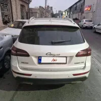 ریگان کوپا رویال، مدل ۱۳۹۷