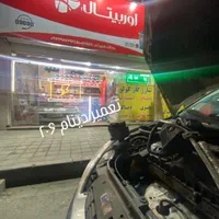 تعمیر  دینام استارت خودرو  گاز کولر ماشین تهرانسر|خدمات موتور و ماشین|تهران, تهرانسر شرقی|دیوار