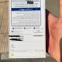 آیفون ۱۶ ۱۲۸ گیگ