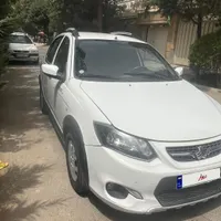 کوویک‌ساده ۱۴۰۰