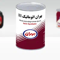 روغن گیربکس mvlv بهران|قطعات یدکی و لوازم جانبی|فردیس, فردیس|دیوار
