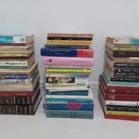 کتاب ومجلات قدیمی از سال ۱۳۴۸ به بعد