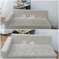 مبل شویی پا ک  مهر دو  ابهر خرمدره تمام روستها|خدمات نظافت|ابهر, |دیوار