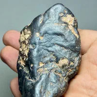 شهاب سنگ شناسی و گوهرشناسی و انالیز طلا|خدمات پیشه و مهارت|سراب, |دیوار