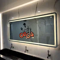 آینه/قدی /بک لایت/ارایشگاهی/مستقیم از تولیدی|آینه|تبریز, |دیوار