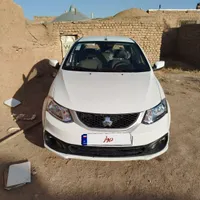ساینا s مدل 1403 فول 85 گانه