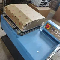 دستگاه بسته بندی شیرینگ/شیرینک/شرینک پک کابینی MEH