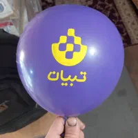 چاپ بادکنک|اسباب‌‌بازی|تهران, پونک|دیوار