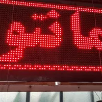 فروش کلیه وسایل آموزشگاه خیاطی|حراج|کرج, باغستان|دیوار