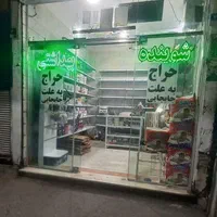 نیون شوینده و بهداشتی|فروشگاه و مغازه|تهران, مسعودیه|دیوار