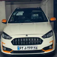 **اطلس G مدل 1404 صفر خشک تحویل روز
