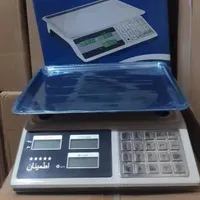 ترازو 40 کیلو بیعلمک بازاری کاسبی فروشگاهی|فروشگاه و مغازه|بابل, |دیوار