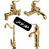 شیرآلات های کسری،سیتکو،مهرنوش|مصالح و تجهیزات ساختمان|الوند, |دیوار
