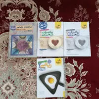 کتابهای کنکور|کتاب و مجله آموزشی|اردبیل, |دیوار