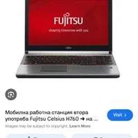 لپ تاپ فوجیتسو صنعتی زاپن
