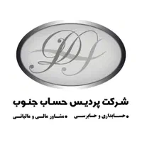 حسابداری یاد بگیر و بعد استخدام شو ( کارآموزی )