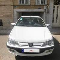 پارس سال ۴۰۱