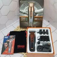 ماشین اصلاح صفرزن دی اس پی ۷۰۰۰ DSP