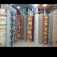 موکت در عباسی|موکت|تبریز, |دیوار