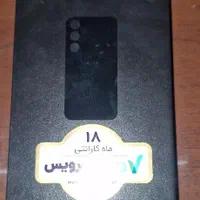 سامسونگ Galaxy S23 FE با حافظهٔ ۲۵۶ گیگابایت