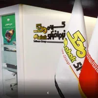 دفترمرکزی نرم افزار حسابداری محک