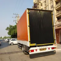 خدمات اساس کشی منزل شهروشهرستان اکیپ کورد