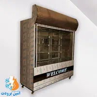 تعمیرات یخچال صنعتی درمحل