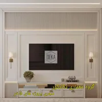 تی وی وال،تی وی روم،اکسنت وال،کابینت و کمد دیواری|خدمات پیشه و مهارت|تهران, میرداماد|دیوار