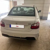 ساینا خشک