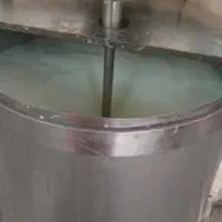 کره گیر کره زن دوغ زن دوغزن مشک برقی لبنیاتی