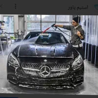 کار در کارواش