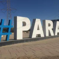 ورودی پرندتهران جنب مترو فرعی اعیان نشین|فروش آپارتمان|اهواز, سپیدار|دیوار