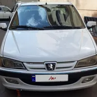 پارس xu۷ ۹۳