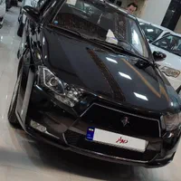دنا تیپ 1 فوق‌العاده تمیز