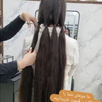 مرکز خرید مو گیسو کمند با مدیریت خانم امیدی