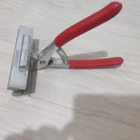بوم کش|ابزارآلات|تهران, زمزم|دیوار
