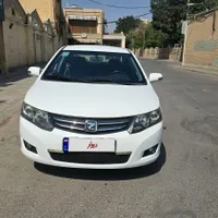 آریو ۹۷ بدون رنگ
