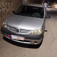 فروش تندر ۹۰