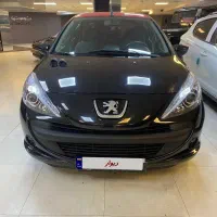 207 mc اتومات ۲۰۷ ام سی اتومات
