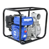 موتور آب بنزینی 3 اینچ|ماشینآلات صنعتی|کرمان, |دیوار