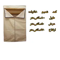 جالباسی شمیم خانواده۱۰۰سانت محصول کمد برزنتی آسایش|جاکفشی، کمد، دراور|تهران, شوش|دیوار