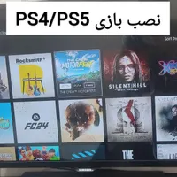 نصب بازی آفلاین و آنلاین پلی استیشن و ایکس باکس|کنسول، بازی ویدئویی و آنلاین|رشت, بازار|دیوار