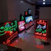 تابلو های led ثابت روان چنلیوم نئون فلکسی