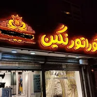 تابلوسازی،تابلوسازی،چنلیوم،اسم ساختمان|فروشگاه و مغازه|اصفهان, خانه اصفهان|دیوار