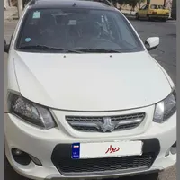 کوییک r سفید مشکی 1401