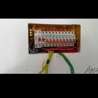 برقکار صنعتی و ساختمانی|خدمات پیشه و مهارت|اندیمشک, |دیوار