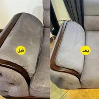 مبل شویی پارسیان چالوس|خدمات نظافت|چالوس, |دیوار
