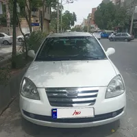 ام وی ام ۵۳۰ تمیز و کمکار
